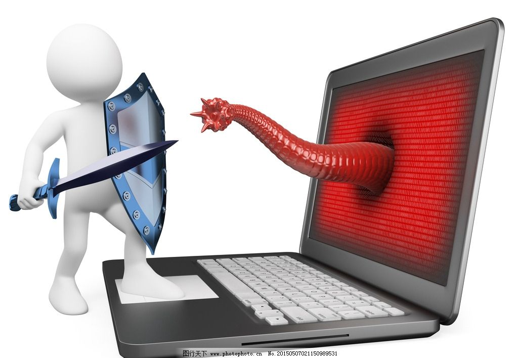 電腦病毒圖片、防護(hù)軟件及輔助設(shè)備全解析